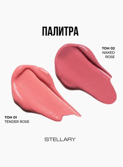 STELLARY CHICK BLUSH